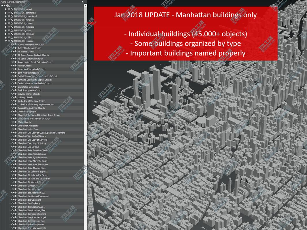 images/goods_img/20210114/3D model New York - city and surroundings/2.jpg